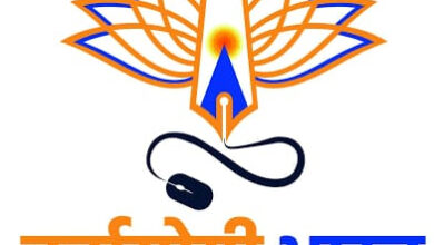 भारत सरकार के आई-गॉट लर्निंग पोर्टल पर एसईसीएल को देशभर में चौथा स्थान भारत सरकार के आई-गॉट लर्निंग पोर्टल पर एसईसीएल को देशभर में चौथा स्थान