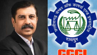 आरबीआई द्वारा जारी मौद्रिक नीति का चेंबर ने किया स्वागत आरबीआई द्वारा जारी मौद्रिक नीति का चेंबर ने किया स्वागत