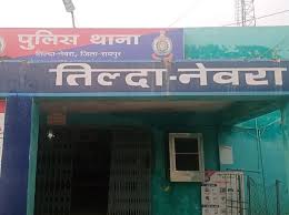 पंचायत चुनाव में नामांकन से रोकने, अपहरण और बंधक बनाने का मामला दर्ज पंचायत चुनाव में नामांकन से रोकने, अपहरण और बंधक बनाने का मामला दर्ज