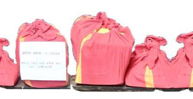 कस्टम मिलिंग स्कैम प्रकरण में ब्यूरो द्वारा चालान पेश