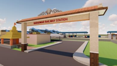 8.09 рдХрд░реЛрдбрд╝ рдХреА рд▓рд╛рдЧрдд рд╕реЗ рдмрд╛рд░рд╛рджреНрд╡рд╛рд░ рд╕реНрдЯреЗрд╢рди рдХреЛ рдЕрддреНрдпрд╛рдзреБрдирд┐рдХ рдпрд╛рддреНрд░реА рд╕реБрд╡рд┐рдзрд╛рдУрдВ рдХреЗ рд╕рд╛рде рдХрд┐рдпрд╛ рдЬрд╛ рд░рд╣рд╛ рд╣реИ рдЕрдкрдЧреНрд░реЗрдб 8.09 рдХрд░реЛрдбрд╝ рдХреА рд▓рд╛рдЧрдд рд╕реЗ рдмрд╛рд░рд╛рджреНрд╡рд╛рд░ рд╕реНрдЯреЗрд╢рди рдХреЛ рдЕрддреНрдпрд╛рдзреБрдирд┐рдХ рдпрд╛рддреНрд░реА рд╕реБрд╡рд┐рдзрд╛рдУрдВ рдХреЗ рд╕рд╛рде рдХрд┐рдпрд╛ рдЬрд╛ рд░рд╣рд╛ рд╣реИ рдЕрдкрдЧреНрд░реЗрдб