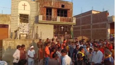 मतांतरण के आरोप पर अमलेश्वर में जमकर बवाल, पादरी सहित 3 के खिलाफ एफआईआर दर्ज मतांतरण के आरोप पर अमलेश्वर में जमकर बवाल, पादरी सहित 3 के खिलाफ एफआईआर दर्ज