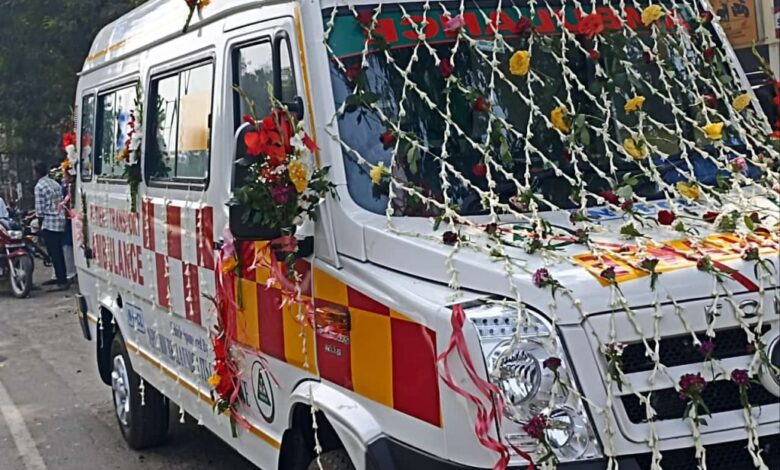 सेल-एनटीपीसी ने यूथ हॉस्टल को दी एंबुलेंस, छत्तीसगढ़ इकाई ने जताया आभार सेल-एनटीपीसी ने यूथ हॉस्टल को दी एंबुलेंस, छत्तीसगढ़ इकाई ने जताया आभार