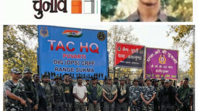 पंचायत चुनाव का नक्सलियों ने नही किया विरोध, नक्सली कमांडर हिड़मा के गांव में पहली बार होगा मतदान पंचायत चुनाव का नक्सलियों ने नही किया विरोध, नक्सली कमांडर हिड़मा के गांव में पहली बार होगा मतदान