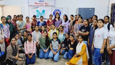 वर्ल्ड कैंसर डे पर जागरूकता कार्यक्रम वर्ल्ड कैंसर डे पर जागरूकता कार्यक्रम