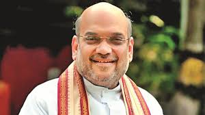 केंद्रीय गृहमंत्री अमित शाह कल आएंगे छत्तीसगढ़ , श्री चंद्रगिरी तीर्थ में आयोजित विश्व शांति महायज्ञ में होंगे शामिल केंद्रीय गृहमंत्री अमित शाह कल आएंगे छत्तीसगढ़ , श्री चंद्रगिरी तीर्थ में आयोजित विश्व शांति महायज्ञ में होंगे शामिल