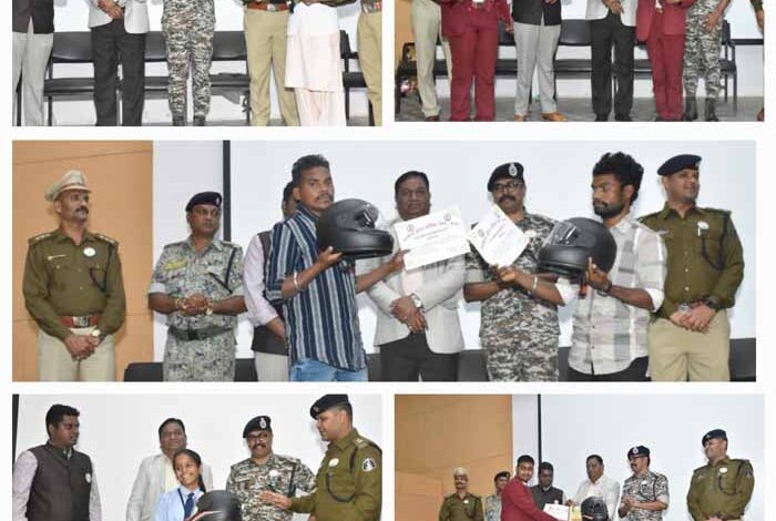 बस्तर पुलिस ने 225 लोगों को हेलमेट प्रदान कर किया सम्मानित बस्तर पुलिस ने 225 लोगों को हेलमेट प्रदान कर किया सम्मानित