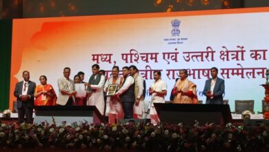 नगर राजभाषा कार्यान्वयन समिति, भिलाई-दुर्ग को ‘नराकास राजभाषा, सम्मान’