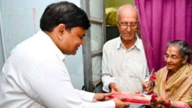 बीएसपी सियान सदन (सीनियर सिटीजन होम) के लिए आवेदन पत्र आमंत्रित