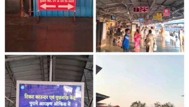 बिलासपुर स्टेशन में पुनर्विकास कार्य तीव्रता से जारी, *एडीआरएम, सीनियर डीसीएम व अधिकारियों द्वारा किया गया निरीक्षण