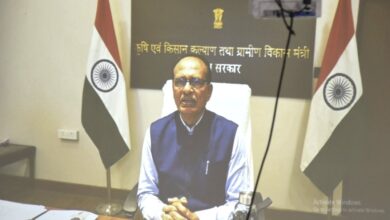 अंबिकापुर में डिजिटल भू-प्रबंधन की नई शुरुआत, केन्द्रीय कृषि एवं ग्रामीण विकास मंत्री शिवराज ने किया नक्शा परियोजना का वर्चुअल शुभारंभ