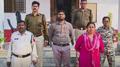 डीएमएफ और सीएसआर गबन मामले में एसबीआई के बैंक मैनेजर और अस्पताल की अकाउंटेंट गिरफ्तार