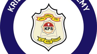 केपीएस के शंकरनगर स्कूल में भी सीजी की मान्यता, विरोध में उतरे पालक