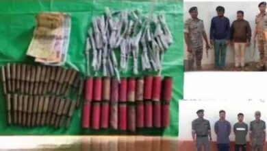 नक्सलियों को अवैध हथियार व विस्फोटक की आपूर्ति करने वाले 4 गिरफ्तार