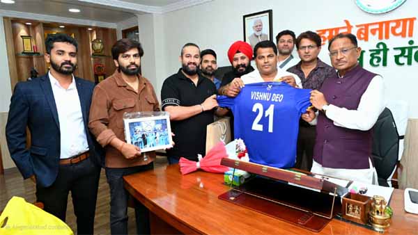लेजेन्ड 90 की आयोजक समिति ने मुख्यमंत्री साय से मुलाकात कर जर्सी भेंट की और प्रतियोगिता के लिए किया आमंत्रित लेजेन्ड 90 की आयोजक समिति ने मुख्यमंत्री साय से मुलाकात कर जर्सी भेंट की और प्रतियोगिता के लिए किया आमंत्रित