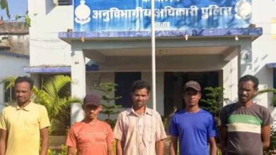 आईईडी विस्फोट की वारदात में शामिल 5 नक्सली गिरफ्तार