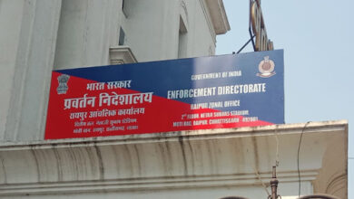 ईडी में 53 अफसरों की पदोन्नति, नीरज सिंह रायपुर पदस्थ