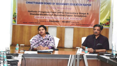 आगामी शिक्षा सत्र में राज्य के सभी हाई एवं हायर सेकंडरी स्कूलों के प्राचार्यों व शिक्षकों को प्रशिक्षित करने के लिए मास्टर ट्रेनर्स तैयार करेगा