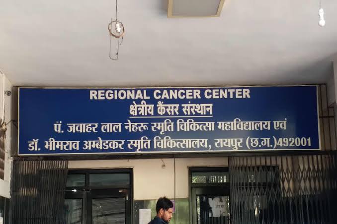 अम्बेडकर हॉस्पिटल के क्षेत्रीय कैंसर संस्थान में आये मरीजों की केस स्टडी अम्बेडकर हॉस्पिटल के क्षेत्रीय कैंसर संस्थान में आये मरीजों की केस स्टडी