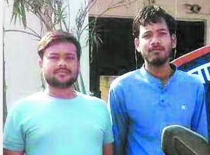 1 किलो 600 ग्राम गांजे के साथ दो तस्कर गिरफ्तार