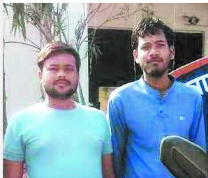 1 किलो 600 ग्राम गांजे के साथ दो तस्कर गिरफ्तार 1 किलो 600 ग्राम गांजे के साथ दो तस्कर गिरफ्तार