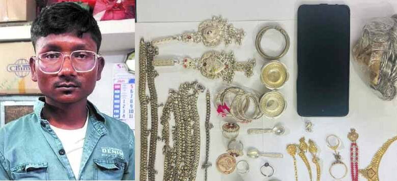 कोरबा में चोरी कर जेवर को रायपुर में बेचने आया युवक गिरफ्तार कोरबा में चोरी कर जेवर को रायपुर में बेचने आया युवक गिरफ्तार