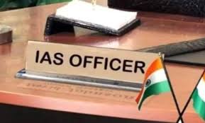राप्रसे के 11 अफसर आईएएस पदोन्नत राप्रसे के 11 अफसर आईएएस पदोन्नत