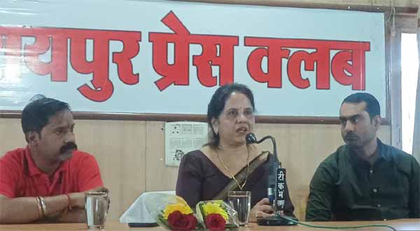 कैपिटल रायपुर के रूप में पहचाना जायेगा रायपुर नगर निगम – मीनल चौबे कैपिटल रायपुर के रूप में पहचाना जायेगा रायपुर नगर निगम – मीनल चौबे