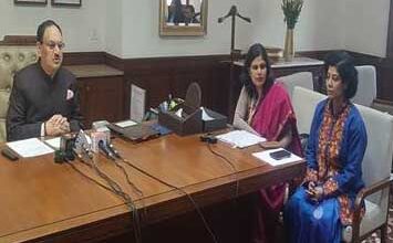 केंद्रीय स्वास्थ्य मंत्री नड्डा ने किया राष्ट्रीय सार्वजनिक औषधि वितरण अभियान का शुभारंभ किया, छग से शामिल हुए मंत्री जयसवाल केंद्रीय स्वास्थ्य मंत्री नड्डा ने किया राष्ट्रीय सार्वजनिक औषधि वितरण अभियान का शुभारंभ किया, छग से शामिल हुए मंत्री जयसवाल