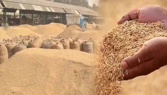 छत्तीसगढ़ में बना धान खरीदी में नया कीर्तिमान, 149.25 लाख मीट्रिक टन धान की हुई खरीदी छत्तीसगढ़ में बना धान खरीदी में नया कीर्तिमान, 149.25 लाख मीट्रिक टन धान की हुई खरीदी