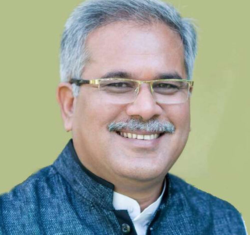 मोदी सरकार के बजट में कृषि, मनरेगा, रोजगार एवं छत्तीसगढ़ की उपेक्षा – बघेल मोदी सरकार के बजट में कृषि, मनरेगा, रोजगार एवं छत्तीसगढ़ की उपेक्षा – बघेल