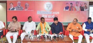 नगरीय निकाय चुनाव के लिए भाजपा का थीम सॉन्ग लॉन्च