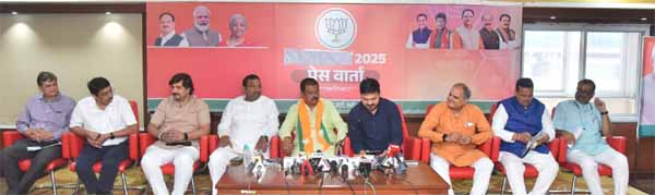 नगरीय निकाय चुनाव के लिए भाजपा का थीम सॉन्ग लॉन्च नगरीय निकाय चुनाव के लिए भाजपा का थीम सॉन्ग लॉन्च