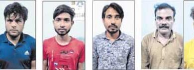 सेक्स रैकेट मामले में 11 आरोपी गिरफ्तार