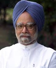 दिवंगत पूर्व प्रधानमंत्री मनमोहन सिंह को सदन ने दिया श्रध्दांजलि दिवंगत पूर्व प्रधानमंत्री मनमोहन सिंह को सदन ने दिया श्रध्दांजलि