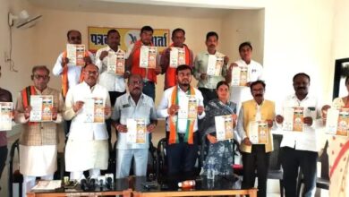 पाटन का अटल संकल्प पत्र हुआ जारी, विकसित पाटन के ध्येय के साथ सभी वर्गो का स्वर्णिम हित शामिल