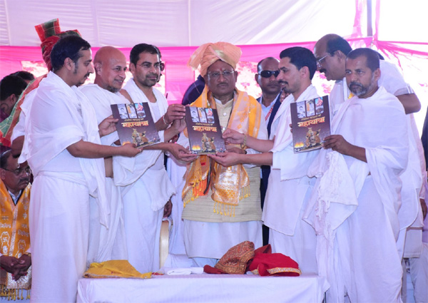 संत शिरोमणि आचार्य श्री विद्यासागर जी महाराज आध्यात्मिक चेतना के पुंज – मुख्यमंत्री साय संत शिरोमणि आचार्य श्री विद्यासागर जी महाराज आध्यात्मिक चेतना के पुंज – मुख्यमंत्री साय