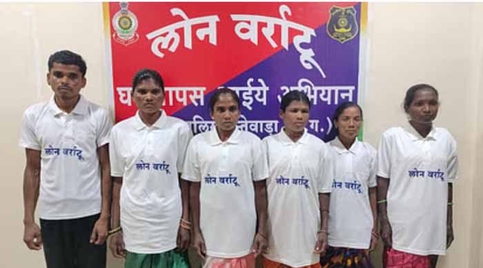 5 महिला नक्सली सहित 6 नक्सलियाें ने किया आत्मसमर्पण 5 महिला नक्सली सहित 6 नक्सलियाें ने किया आत्मसमर्पण