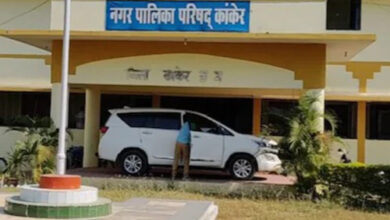 111 साल पुरानी कांकेर नगरपालिका में आज तक कभी भाजपा नही जीती, इस बार कमल खिलेगा ?