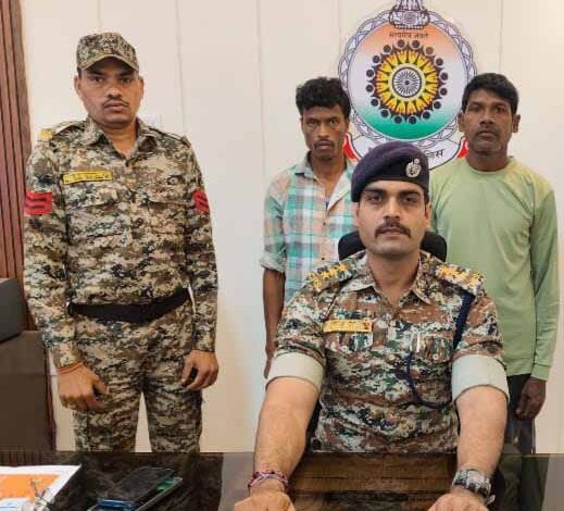 मिनपा-अरबराजमेंटा पहाड़ी में आईईडी लगाने में शामिल 2 नक्सली गिरफ्तार मिनपा-अरबराजमेंटा पहाड़ी में आईईडी लगाने में शामिल 2 नक्सली गिरफ्तार