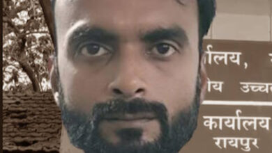 18 लाख के पेट्रोल घोटाले में फरार आरोपी भोपाल से गिरफ्तार