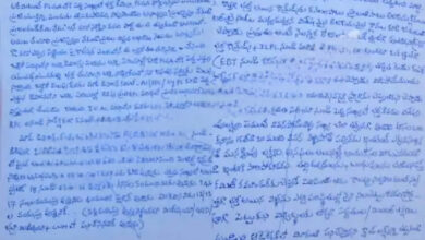 मृत नक्सली से बरामद पत्र में खुलासा नाबालिकों को गुरिल्ला वार की देते थे ट्रेनिंग मृत नक्सली से बरामद पत्र में खुलासा नाबालिकों को गुरिल्ला वार की देते थे ट्रेनिंग
