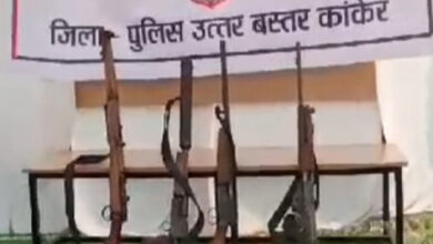 मुठभेड़ में मारे गये ईनामी 2 नक्सलियों की हुई शिनाख्त