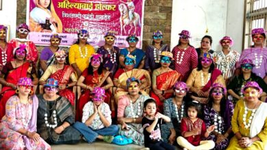 पर्यावरण के प्रति अहिल्याबाई की सोच थी दूरगामी : गीता