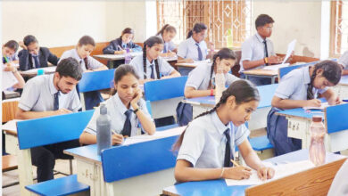 12वीं बोर्ड की परीक्षा शुरु, नहीं मिला कोई भी नकल प्रकरण