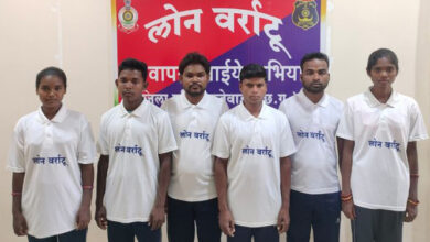 14 लाख के इनामी नक्सली सहित अन्य 6 नक्सलियों ने किया आत्मसमर्पण