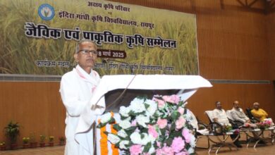 जैविक एवं प्राकृतिक कृषि से खेती होगी समृद्ध और किसान होंगे खुशहाल जैविक एवं प्राकृतिक कृषि से खेती होगी समृद्ध और किसान होंगे खुशहाल