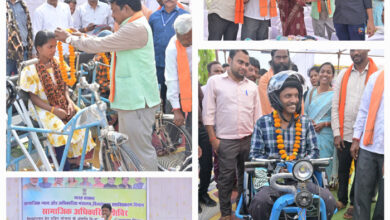 शिविर में 374 दिव्यांगजनों को नि:शुल्क वितरण किया गया 660 सहायक उपकरण शिविर में 374 दिव्यांगजनों को नि:शुल्क वितरण किया गया 660 सहायक उपकरण