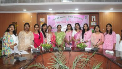 अंतर्राष्ट्रीय महिला दिवस पर एक दिवसीय महिला सम्मेलन एवं सम्मान समारोह आयोजित अंतर्राष्ट्रीय महिला दिवस पर एक दिवसीय महिला सम्मेलन एवं सम्मान समारोह आयोजित