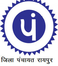 नवीन अग्रवाल बने रायपुर जिला पंचायत अध्यक्ष,अन्नू तारक भी भाजपा में शामिल नवीन अग्रवाल बने रायपुर जिला पंचायत अध्यक्ष,अन्नू तारक भी भाजपा में शामिल